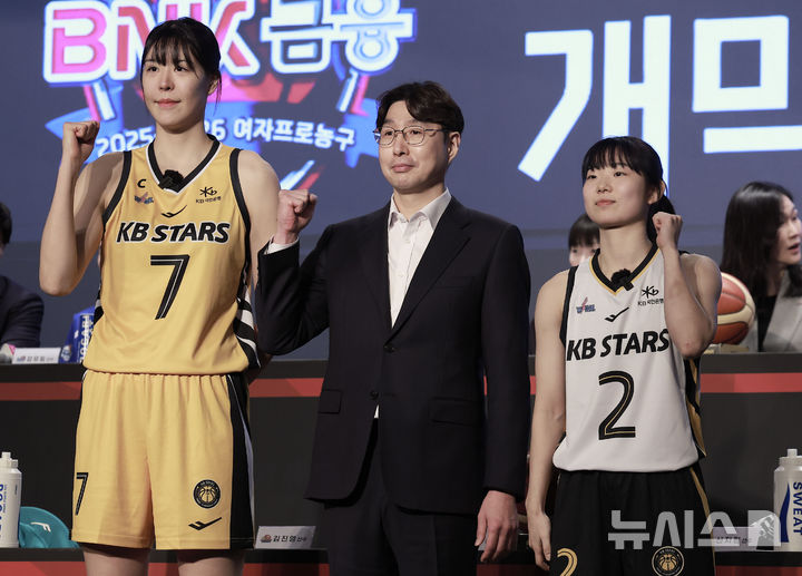 여자농구 개막 미디어데이와 KLPGA 시즌 마무리, 축구대표팀 첫 훈련 시작