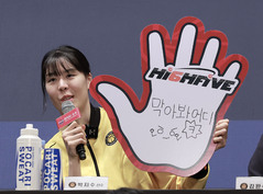 여자농구 국민은행 박지수, '판정 불만'으로 반칙금 50만원