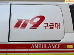 전선 설치 중 로프 튕겨…SK하이닉스 공사장서 2명 부상