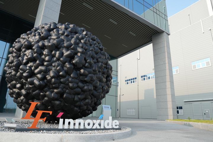 3.8조원→973만원 감액…엘앤에프, 주가 9%대 급락[핫스탁](종합)