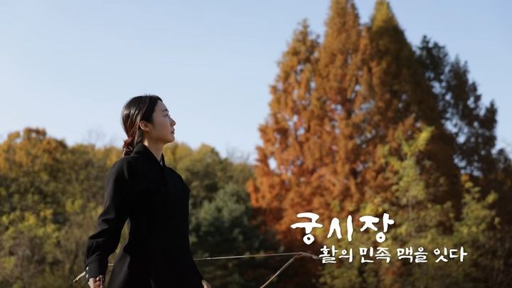 국가유산진흥원, 공공저작물 개방 '최우수상' 수상