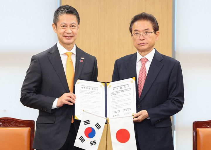 경북도, 히로시마현과 자매결연…”교류·협력 확대” 약속  