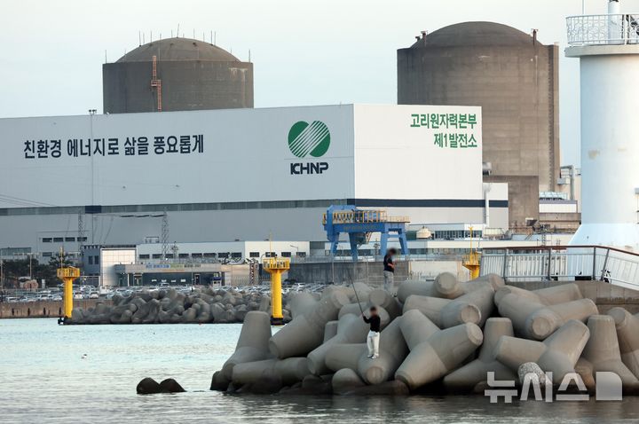 3년 멈췄던 고리2호기 계속운전 돌입…후속 원전도 계속운전 추진