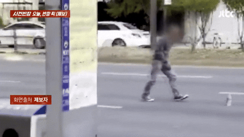 출근길 강남 도로 한복판 "팔굽혀펴기 퍼포먼스"