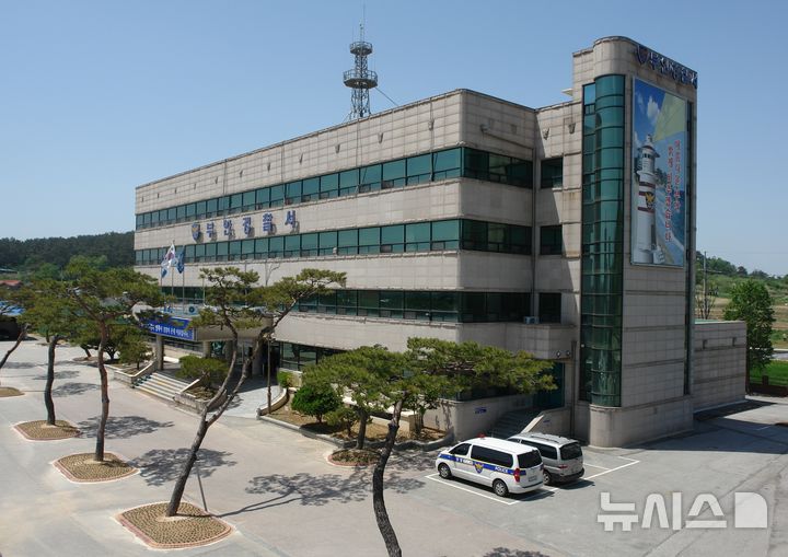 '거짓 보도자료 배포' 부안군수 후보자 선거사무장 불구속 송치