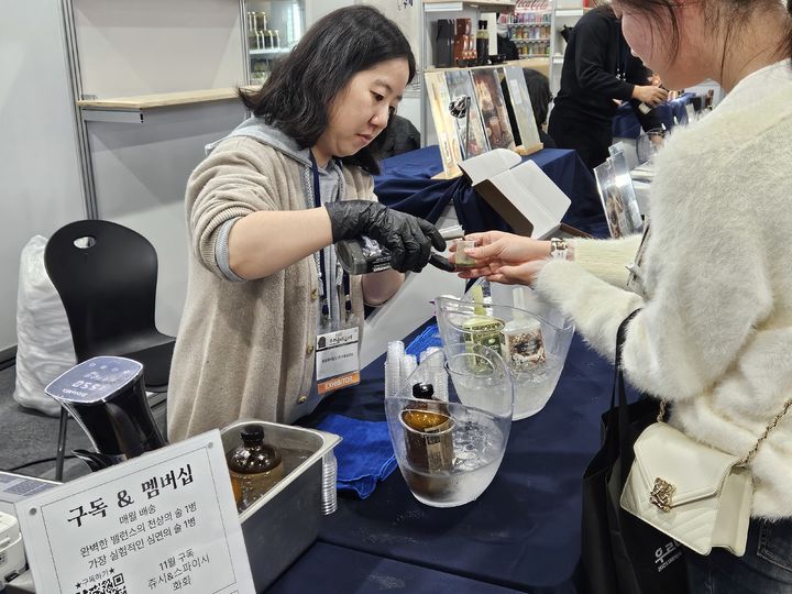 MZ·외국인까지 'K-주류'에 취했다…우리술 대축제 현장 열기 후끈[르포]