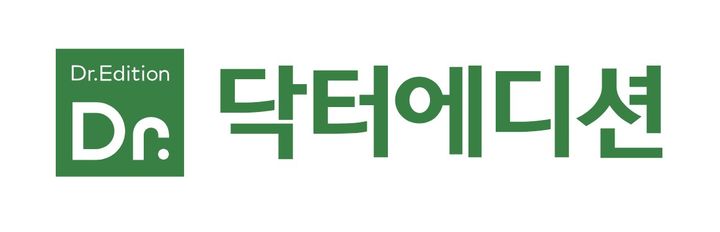 건기식 판매 위해 6억 로비…공정위, 에프앤디넷에 과징금 2억
