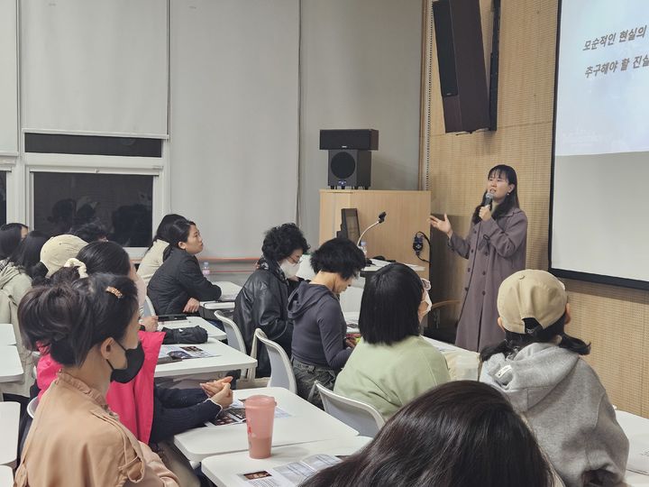 대구 대현도서관 '예술과 여행으로 읽는 인문학' 특강