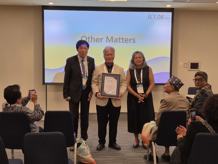 배기동 전 국립중앙박물관장, ICOM 아태연합서 감사패 받아