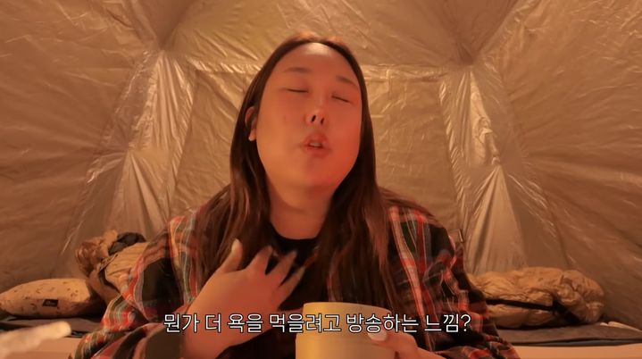 풍자, 악플 고통 호소 