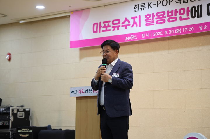 마포구, 마포강변8.2프로젝트 발표…한강변 거점·연결로 조성