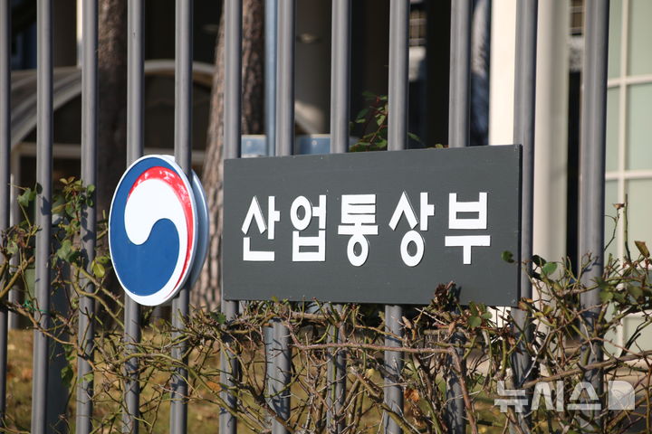 엔진오일 등 윤활유도 불법행위 있었나…범부처 합동점검