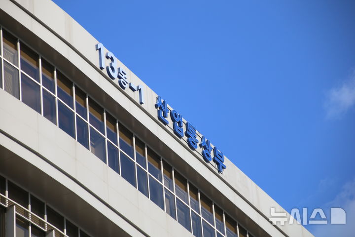 산업부, 中 PET필름 저가 공습에 덤핑방지관세 최대 10배 상향