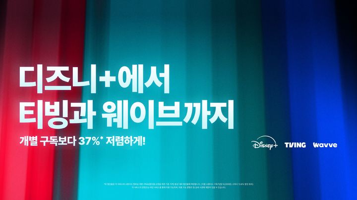 한국 축구, A매치에서의 성과와 국제 경기에서의 경쟁력 강화