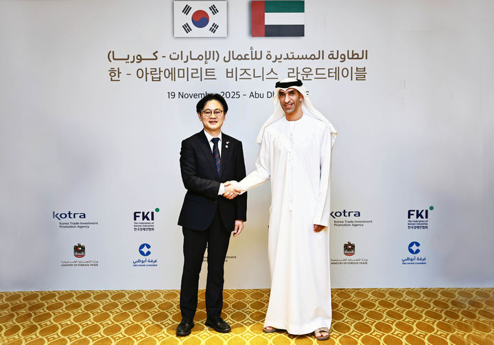 韓, UAE와 K-문화·방산·에너지 등 다방면 협력 속도 더 낸다