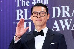 국정원, 배우 현빈 '명예 방첩요원' 위촉