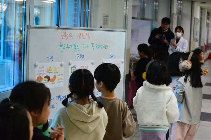 서울 급식·돌봄 교육공무직 파업 참여 5.7%…학교 173곳 급식 미운영