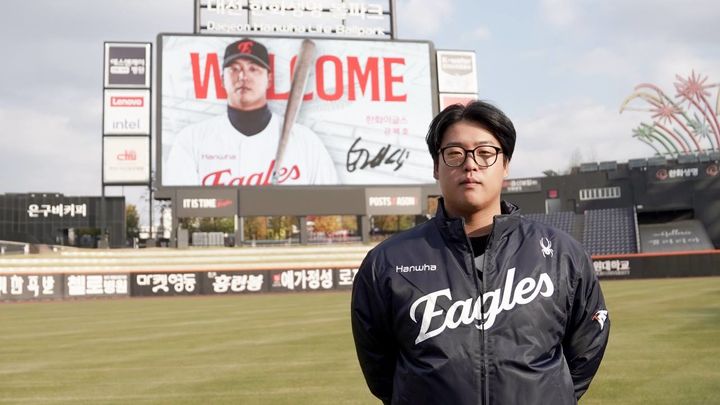 강백호의 이적 해명과 서울 부광약품의 여자바둑리그 우승, 현대캐피탈의 부진