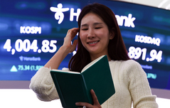 코스피 4000선 회복 마감