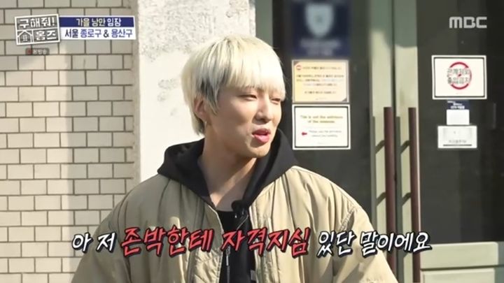 '슈스케2' 출신 강승윤 