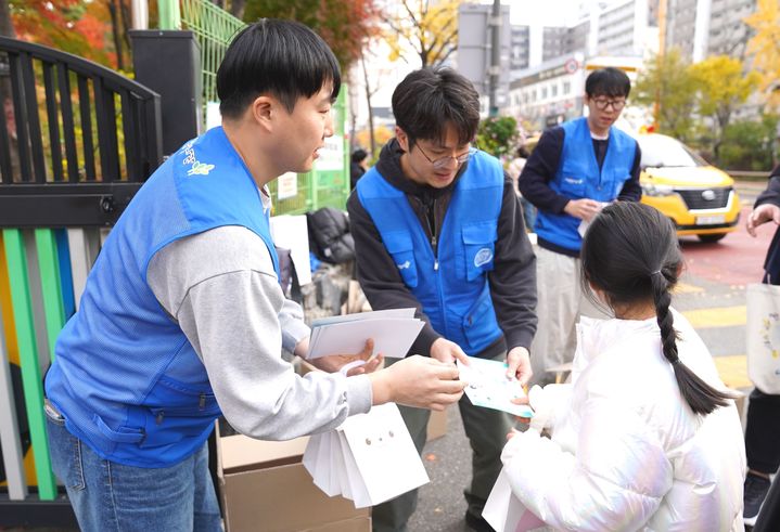 깨끗한나라, 행안부와 '어린이 약취·유인 예방 캠페인'