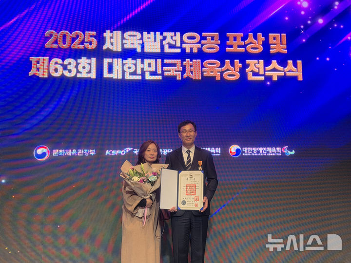 조벽래와 손흥민의 활약, 한국 스포츠의 긍정적 흐름