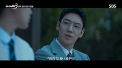 제38회 한국PD대상 작품상에 '모범택시3' 등 12편