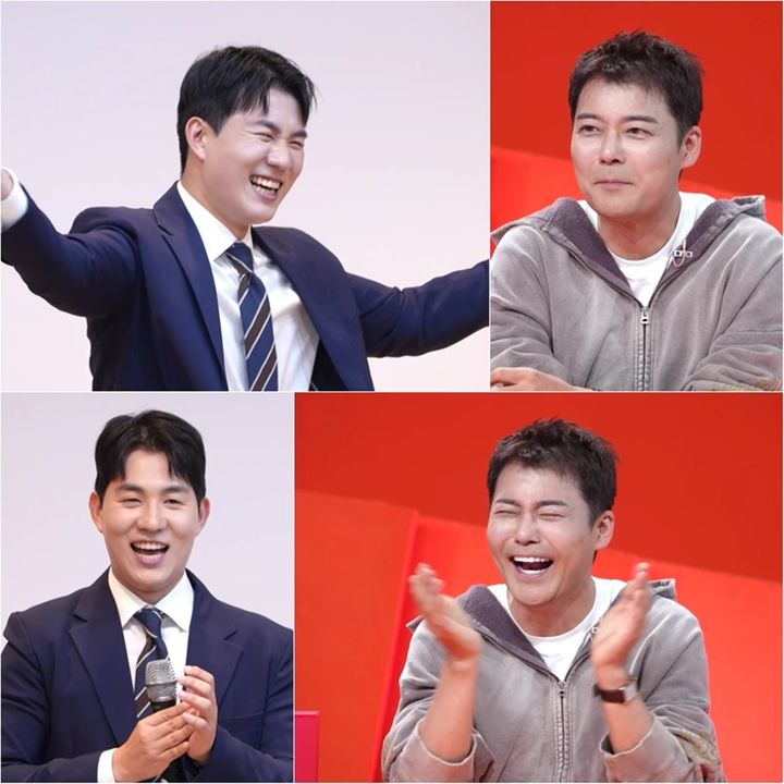남현종 