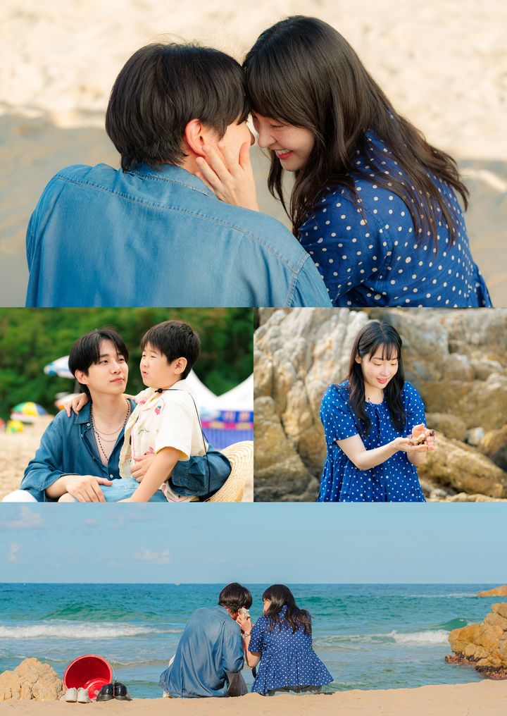 이준호·김민하, 바다로 휴가 떠났다…'태풍상사'
