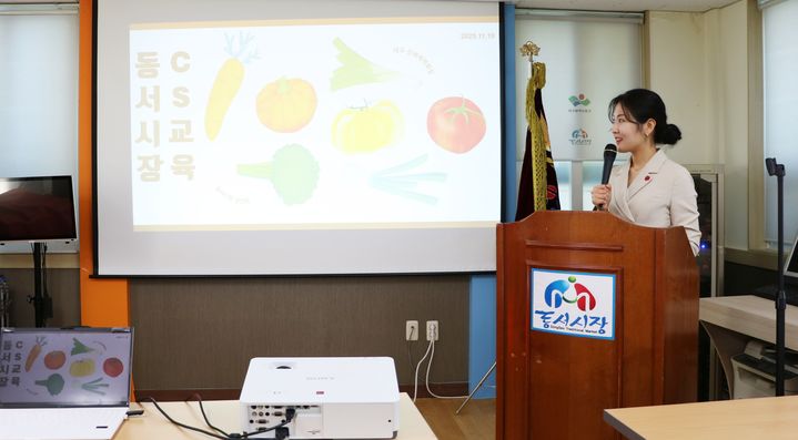 [대구소식]신세계백화점, 동서시장 상인 대상 서비스 교육 등