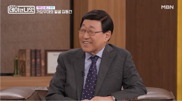 김동건, 안타까운 가정사…