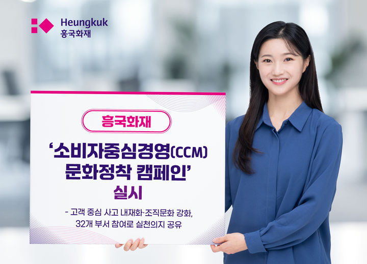 방송 스튜디오 상징 이미지(자료사진)