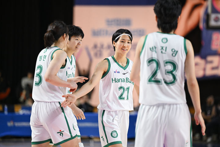 하나은행 여자농구, 삼성생명 꺾고 단독 2위로 도약 및 임종걸 소백장사 탈환