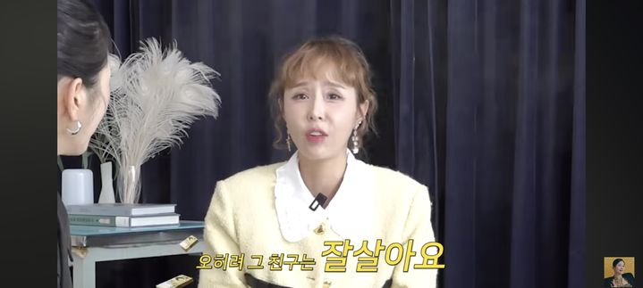 신지 