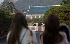 靑 "미래대응기금으로 책임있는 재정 운용…적재적소 투자"