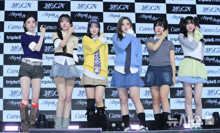 달·태양·해왕성·천정…트리플에스 ‘미소녀즈’ DNA입니다  