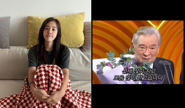"신세 많이 졌습니다" 박은혜, 故 이순재 추모