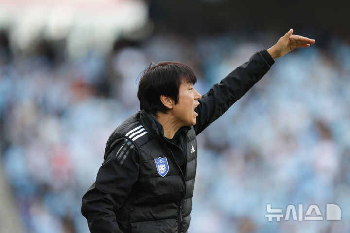 울산의 잔류 전쟁과 오타니의 WBC 출전, 김현수의 FA 계약 등 한국 스포츠의 주요 이슈