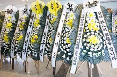 "화환 1000원에 팔아라"…유족 울린 장례 관행에 칼 빼든 공정위