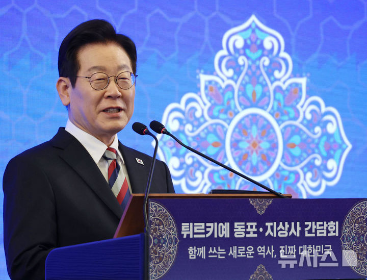 웹사이트상위노출 홈페이지상위노출 사이트상위노출李, 튀르키예 동포 만나 “여러분이 외교관…본국이 든든한 지지자 될 것”