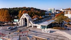 우즈벡 진출 'K-고등교육'…충남대, 한국어교육센터 개소