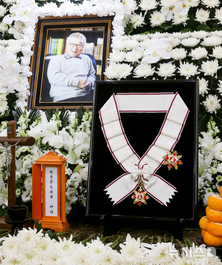 하이킥 인연 서민정, 이순재 추모 