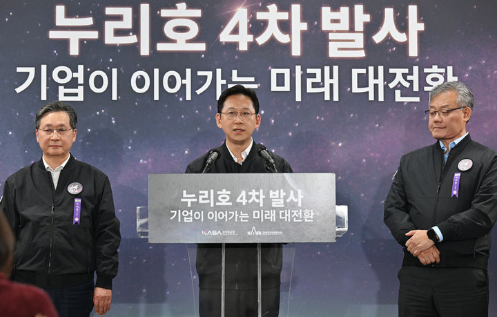 인천탐정사무소 서울탐정사무소 – 누리호 4차 발사, 예상보다 빨리 끝난 이유는…”강해진 엔진” 