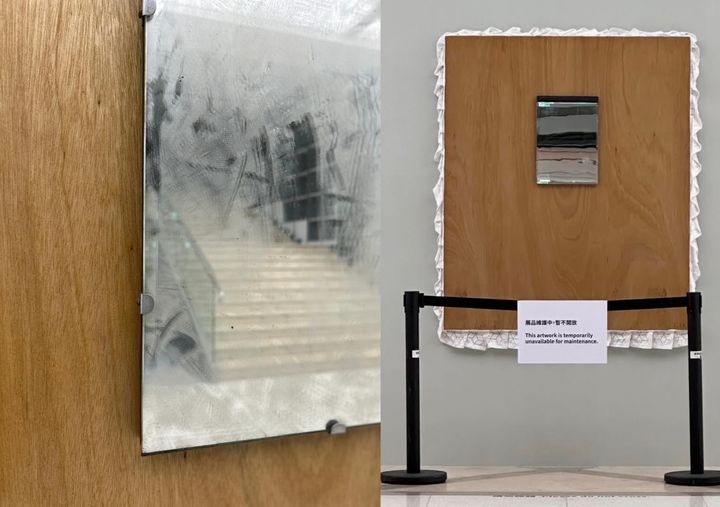 인천탐정사무소 서울탐정사무소 – “그냥 먼지 낀 줄 알고”…자원봉사자 실수로 작품 훼손 