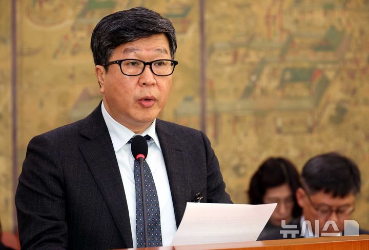한예종, '학교폭력 전력' 합격생 입학 불허 결정