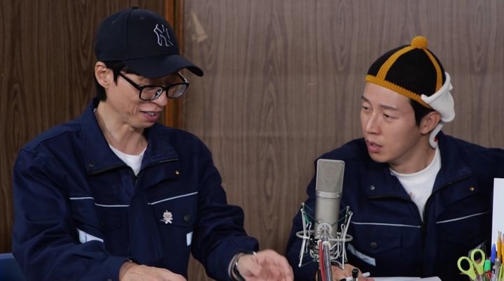유재석·하하·주우재·허경환, 국중박 '이순신 특별전' 오디오 가이드 참여