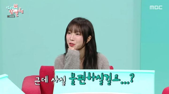 쯔양 