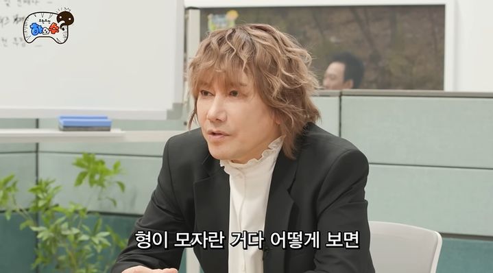 김장훈, 싸이와 불화설에 