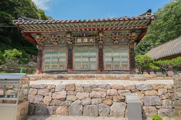 고려말-조선초 과도기적 건축 '안성 청원사 대웅전' 보물 된다