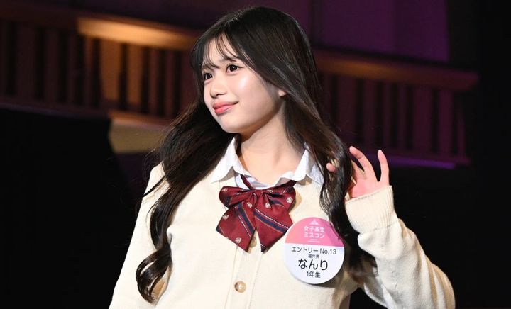 '4만3000명 중 한 명'…올해 일본에서 가장 귀여운 여고생
